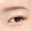 [rom&nd] Romand Twinkle Pen Liner (02, Golden Wave)