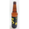 Dragontail Energy Blazin' Tropical - 12 Pack