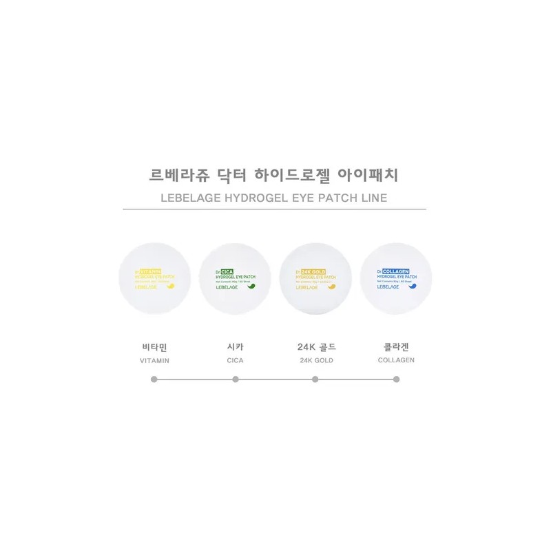 Parches Para Ojos Coreana De Hidrogel Con Oro 24k 90g