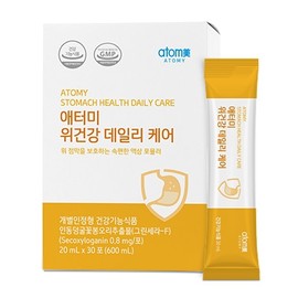 Atomy Stomach Health Gastric Mucosa Protection Daily Care 20ml x 30 sachets (1 month supply) / 애터미 위건강 위점막보호 데일리 케어 20ml x 30포 (1개월분)