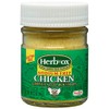 Herb Ox Sodium-Free Chicken Granulated Bouillon, 3.3 Ounce (Pack of