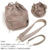 JOKnet Mail-bin SOBIA Cord Knitting 2-Way Drawstring Shoulder Bag, Women's,