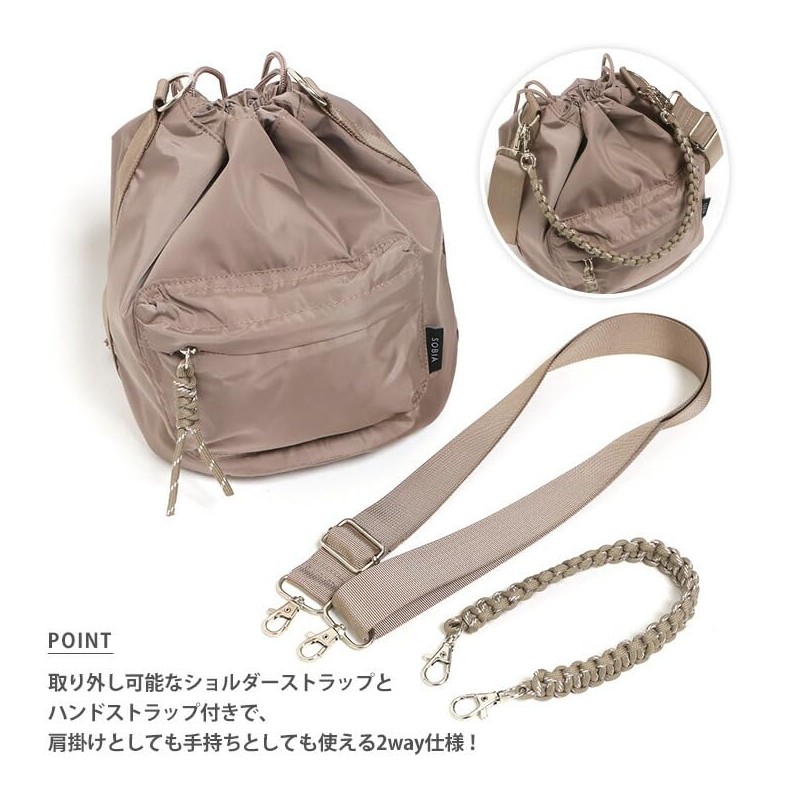 JOKnet Mail-bin SOBIA Cord Knitting 2-Way Drawstring Shoulder Bag, Women's,