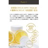 Quality First Derma Laser Super VC 100 Mask, Pack of