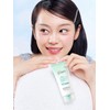 UV Defense Me No Sebum Sun Cream 50ml / 유브이
