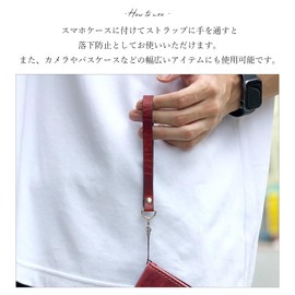 Trend S.S Gentleman Genuine Cow Leather Strap, Leather Strap, String Strap, Hand Strap, Cell Phone Strap, Fall Prevention, navy