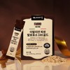 비타민마을 이탈리안 파로 곡물 발효효소 100 골드 8박스 (총8개월분) Vitamin