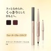 AYAKA Creamy Eyeliner Pencil 22 Brown Refill