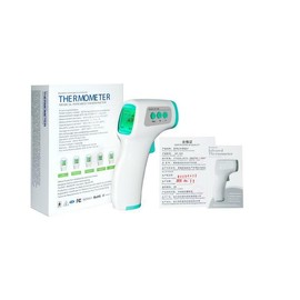 ASATECHMED GP-300 HANDHELD INFRARED DIGITAL THERMOMETER NON-CONTACT WITH HIGH PRECISION