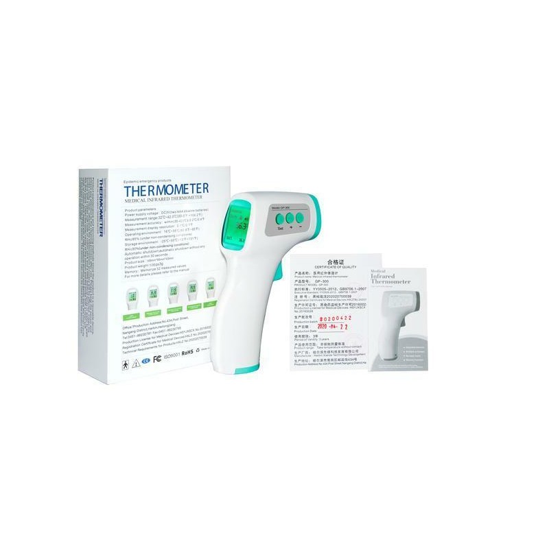 ASATECHMED GP-300 HANDHELD INFRARED DIGITAL THERMOMETER NON-CONTACT WITH HIGH PRECISION
