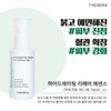 The Cera Hydrating Repair Essence 30ml / 더쎄라 하이드레이팅 리페어