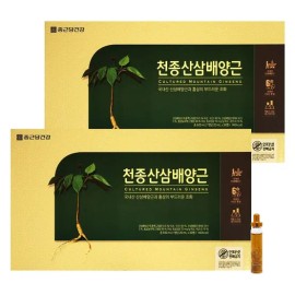 Chong Kun Dang Health Dietary Supplement Vitamin C Ampoule Pack 20ml, 2 Pack for daily wellness routines, capsules tablets powder or sticks, Korean Import, Chong Kun Dang Health and