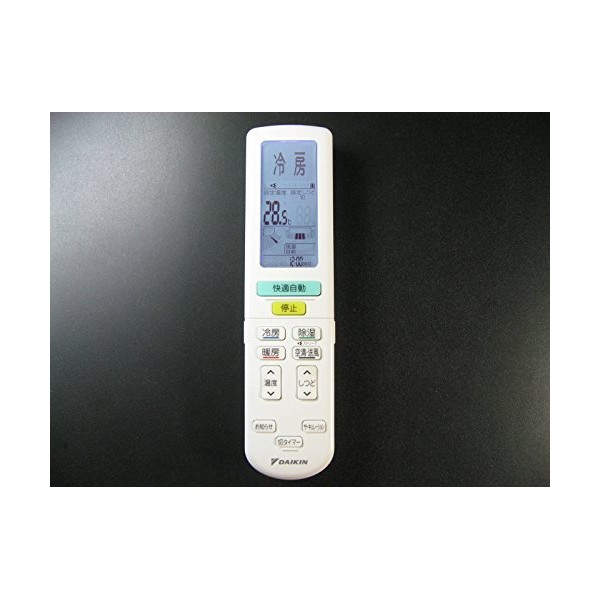 DAIKIN ARC472A36 Air Conditioner Remote Control