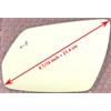 New Replacement Blind Spot Mirror Glass with Full Size Adhesive