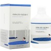 Yeou Care Round Lab Birch Moisture Toner 300ml Low Irritation