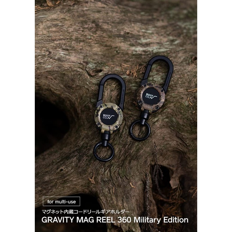 ROOT CO. GRAVITY MAG REEL 360 (Realtree)