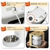 penefa Automatic Feeder for Cats, Medium and Small Dogs, Timed