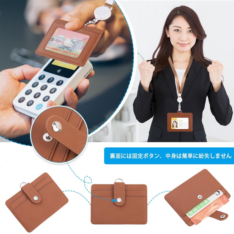 Horizontal ID Card Holder with Elastic Reel Strap Neck Passcase