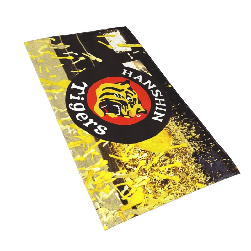 Hanshin Tigers Bath Towel, Microfiber, Fast Absorption, Quick Drying, Durable,