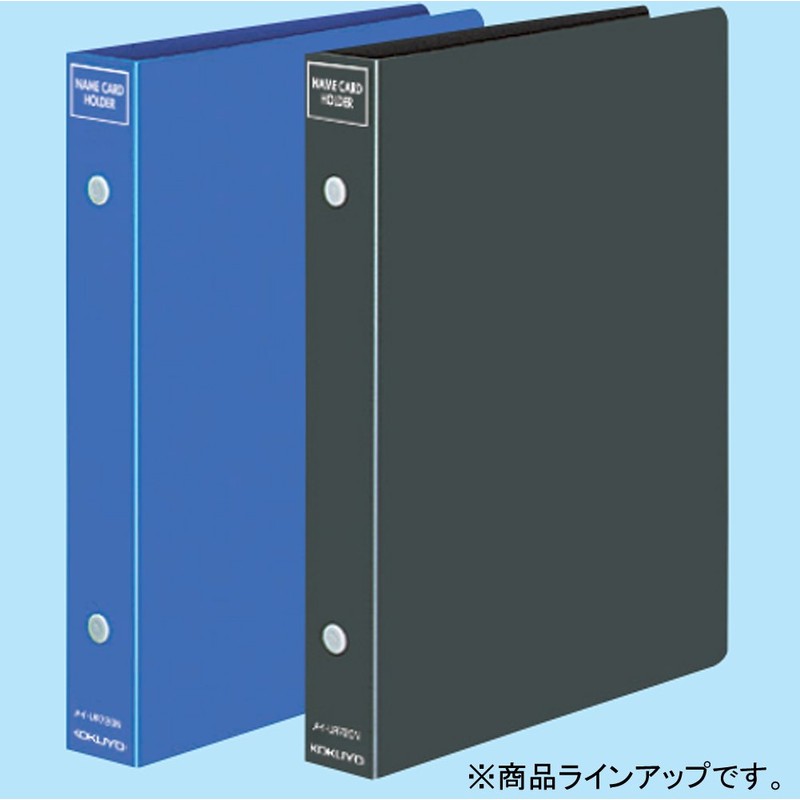 コクヨ ファイル 名刺ホルダー 替紙式 300名 灰 メイ-UR720DM