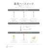 dプログラム(d program) 薬用 エアリースキンケアヴェール 化粧崩れ防止 敏感肌用 肌荒れ 化粧下地 下地 毛穴隠しニキビ予防