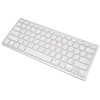Wireless Keyboard Mini 78 Keys Ultra Thin Portable White Computer