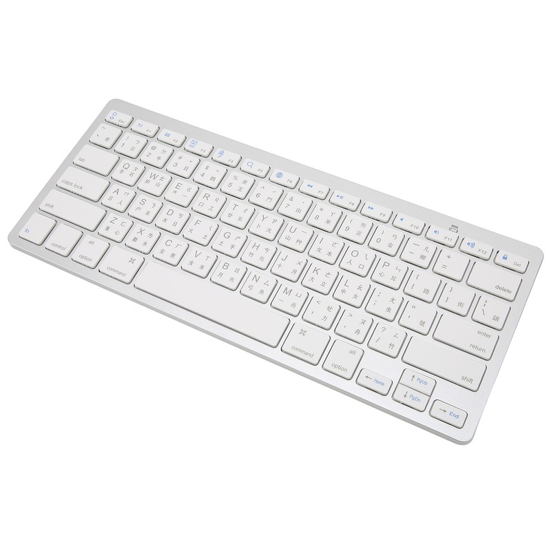 Wireless Keyboard Mini 78 Keys Ultra Thin Portable White Computer