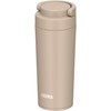 Thermos JOV-420 CL Vacuum Insulated Portable Tumbler with Carry Handle,
