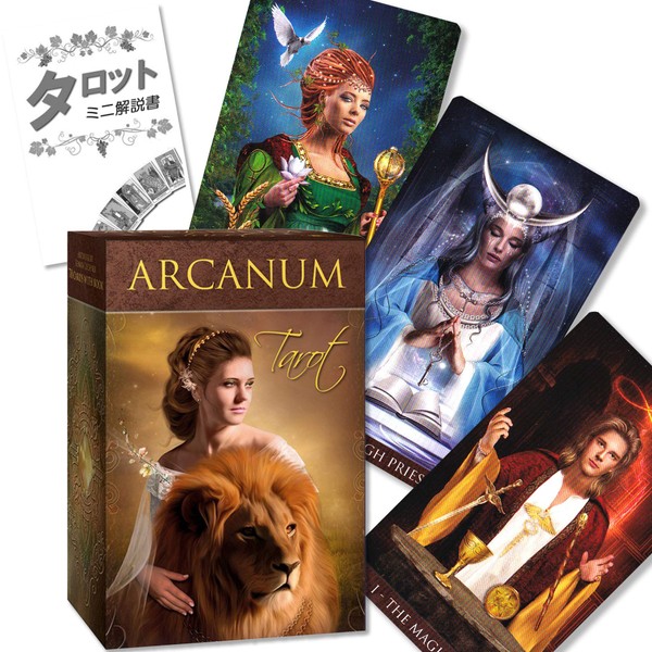 Arcanum Tarot (Includes Tarot Divination Instruction Manual), Authentic Product