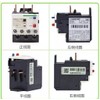 Thermal Overload Relay LRD3365C (80~104A) - Automatic, 1NO 1NC