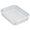 Akao Aluminum Quicky Quick-Cooling Storage Containers