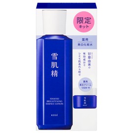Sekkkisei Brightening Essence Lotion Kit 2