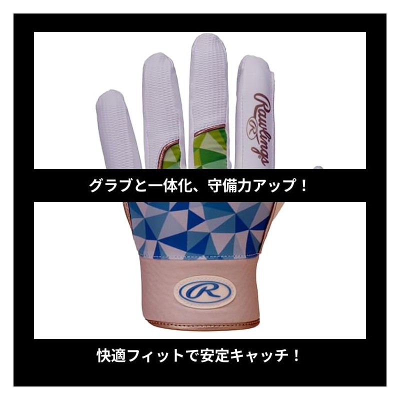 Rawlings(ローリングス) Baseball Defensive Glove, Single Hand, Wizard Field Glove EFG25S01,