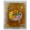 Hakata Oden Straight Soup, 17.6 oz (500 g), 20 Bags