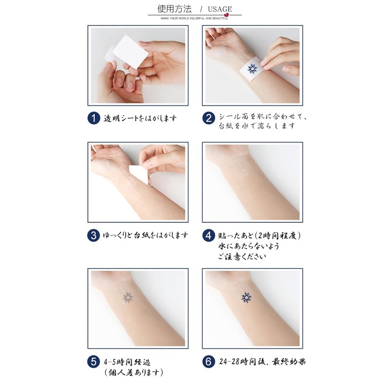 Jagua Tattoos Tattoo Stickers, 2 Weeks Disappearing Henna Tattoos Real