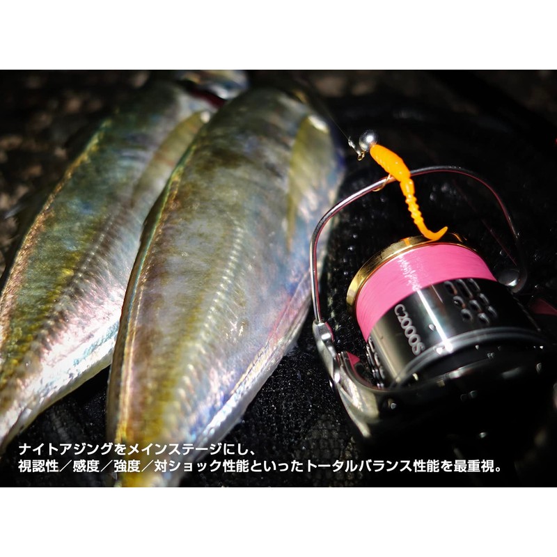 バリバス(VARIVAS) グラファイトワークス Pro4EX チューンドファインライン TFLエステル 300m 0.35号