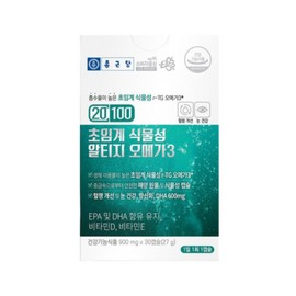 Chong Kun Dang vegetable rTG Altige Omega 3 enteric coated 30 tablets 1 box 1 month / 종근당 식물성 rTG 알티지 오메가3 장용성 30정 1박스 1개월