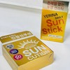 Daily Sun Stick Vacation Portable Sunscreen
