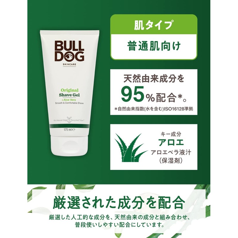 Bulldog Original Shave Gel, 6.1 fl oz (175 ml)