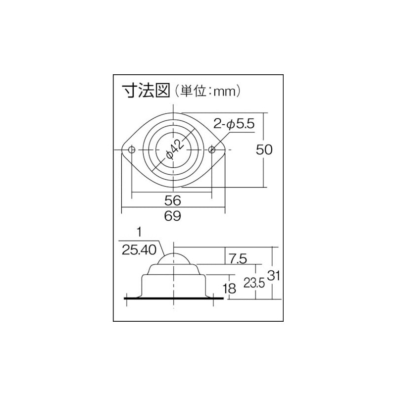 TRUSCO(トラスコ) ボールキャスター スチール製ボール 上向用 U8B