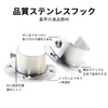 JnTech Closet Rod Support Hardware U Shape Closet Pole Socket