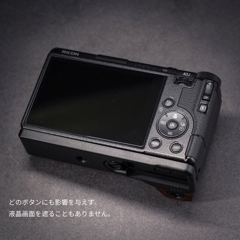 SIUTATDSH Camera Grip Compatible with Ricoh Ricoh GR IV GR4