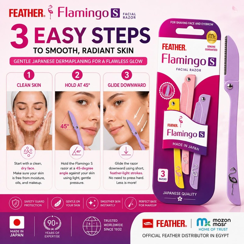 Feathers, Flamingo S, For Wide Areas, 3 Piece Set, Made