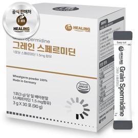 I'm Healing 아임힐링 그레인 스페르미딘 30포 I'm Healing Grain Spermidine 30 Packs