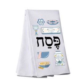 PWHAOO Passover Elements Kitchen Towel Jewish Family Kitchen Towel Passover Jewish Seder Plate Gift (Passover Elements T)