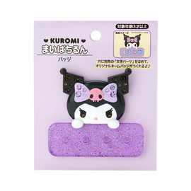 Sanrio 266035 Kuromi Badge with Custom Clip (Maipachirun)