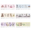 BGM Foil Press Masking Tape Fairy Tale Party Tea Time