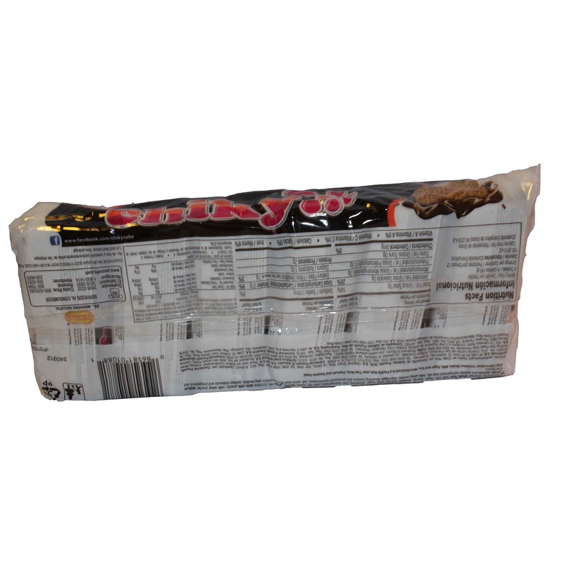Pozuelo Chiky 16.9oz Cream Covered Cookies From Costa Rica (Pack