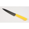 Masahiro MV-P Pete, 5.9 inches (150 mm), Yellow 14704