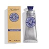 L'Occitane Shea The Balm, 1.7 fl oz (50 ml), 2.3